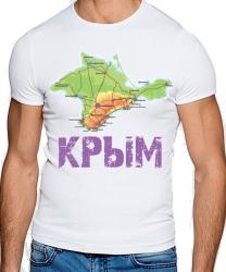 Футболка мужская Карта Крыма, размер XL