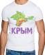 Изображение Футболка мужская Карта Крыма, размер XL