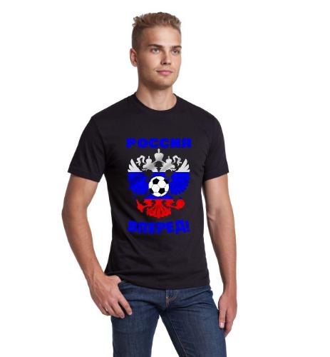 Изображение Футболка мужская Россия вперед!, герб, размер 3xL